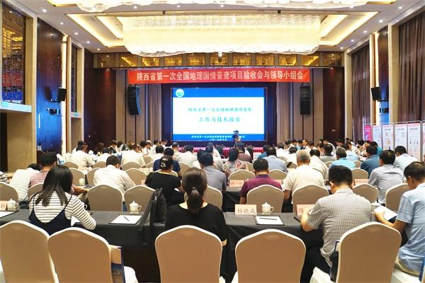 ̫���ǹ���(�й�)�������޹�˾