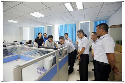 ̫���ǹ���(�й�)�������޹�˾