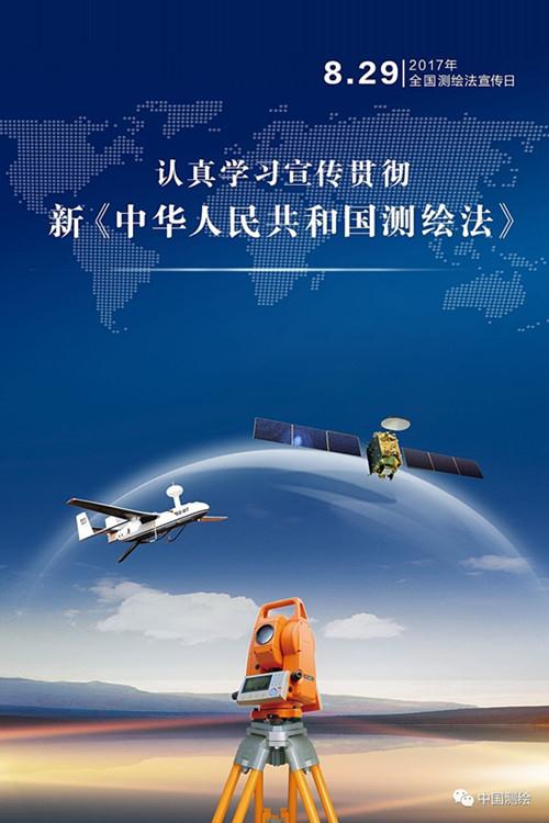 ̫���ǹ���(�й�)�������޹�˾