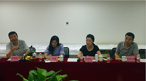 ̫���ǹ���(�й�)�������޹�˾