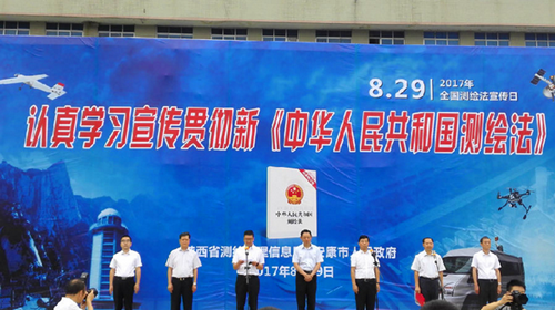 ̫���ǹ���(�й�)�������޹�˾