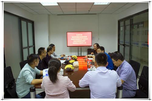 ̫���ǹ���(�й�)�������޹�˾