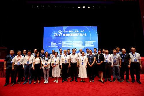 ̫���ǹ���(�й�)�������޹�˾