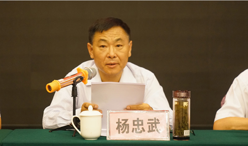 ̫���ǹ���(�й�)�������޹�˾