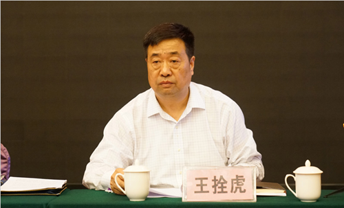 ̫���ǹ���(�й�)�������޹�˾