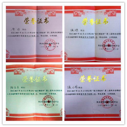 ̫���ǹ���(�й�)�������޹�˾