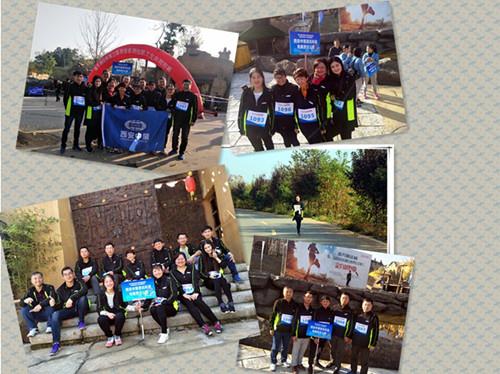 ̫���ǹ���(�й�)�������޹�˾