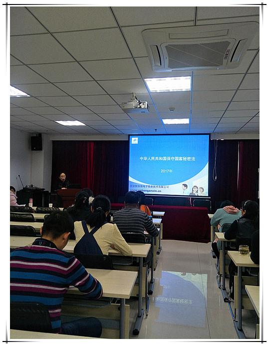 ̫���ǹ���(�й�)�������޹�˾