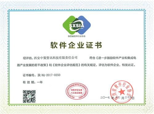 ̫���ǹ���(�й�)�������޹�˾