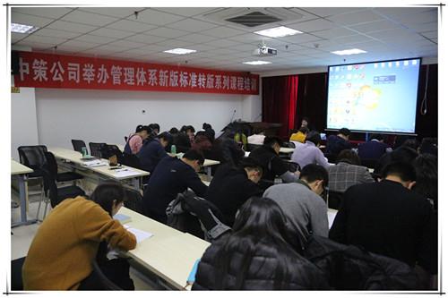 ̫���ǹ���(�й�)�������޹�˾