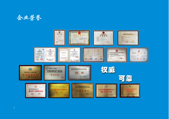 ̫���ǹ���(�й�)�������޹�˾