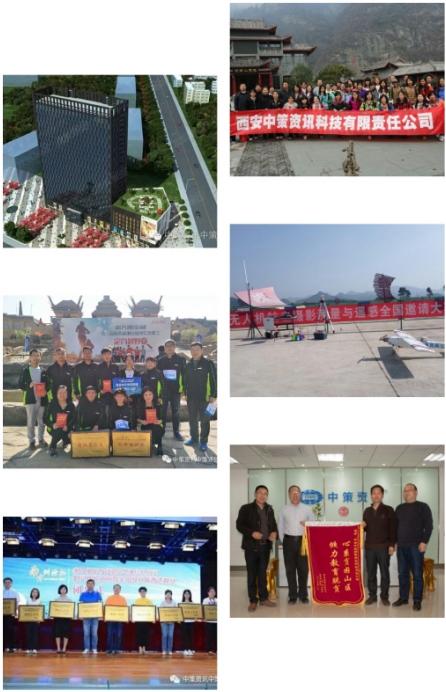 ̫���ǹ���(�й�)�������޹�˾