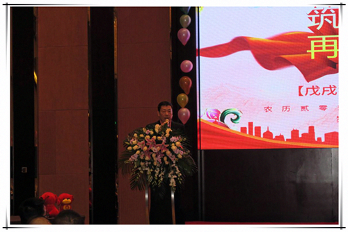 ̫���ǹ���(�й�)�������޹�˾