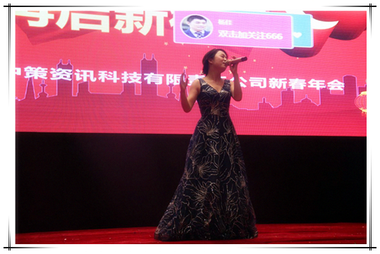 ̫���ǹ���(�й�)�������޹�˾