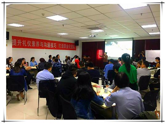 ̫���ǹ���(�й�)�������޹�˾