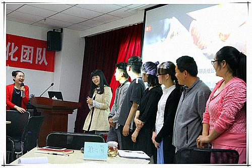 ̫���ǹ���(�й�)�������޹�˾