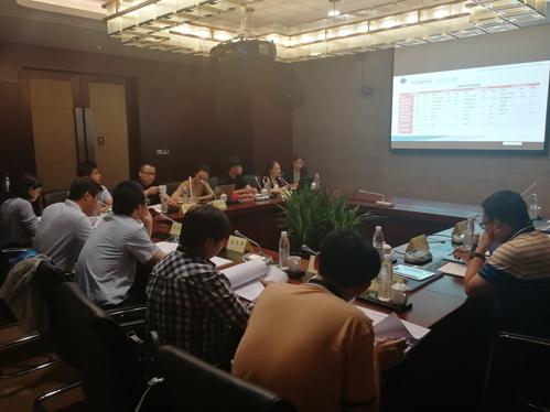 ̫���ǹ���(�й�)�������޹�˾