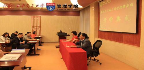 ̫���ǹ���(�й�)�������޹�˾