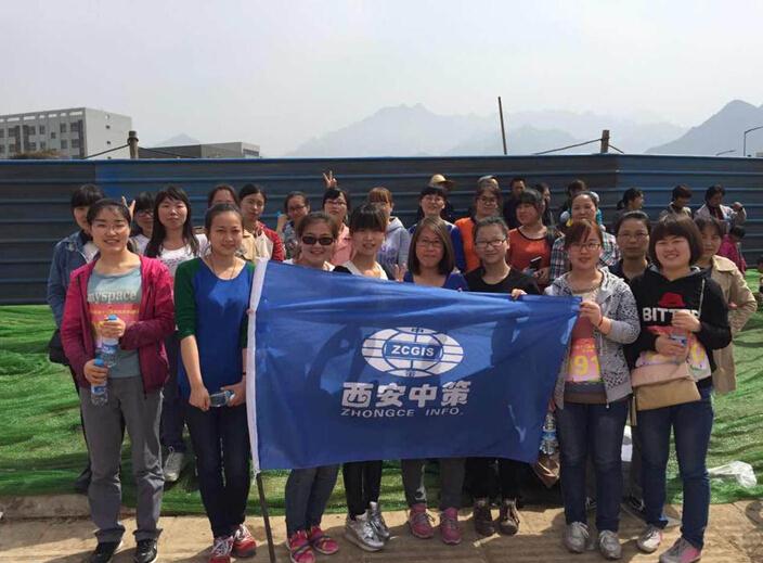 ̫���ǹ���(�й�)�������޹�˾