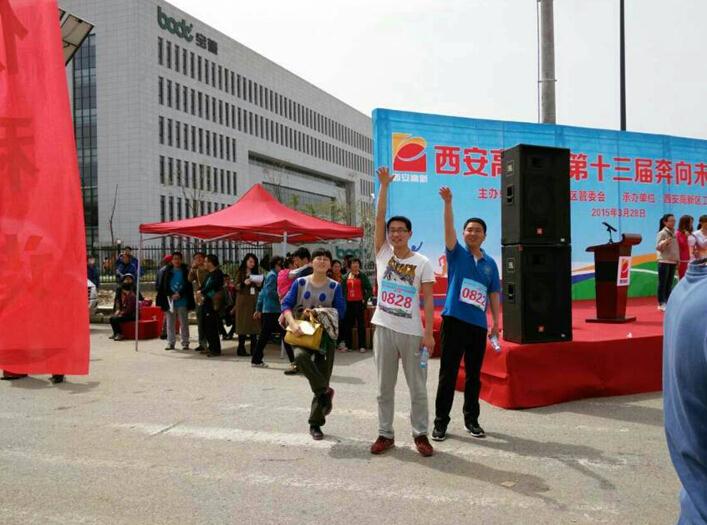 ̫���ǹ���(�й�)�������޹�˾