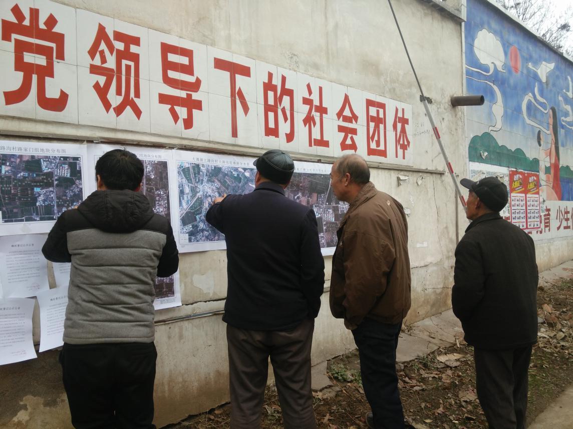 ̫���ǹ���(�й�)�������޹�˾