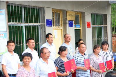 ̫���ǹ���(�й�)�������޹�˾