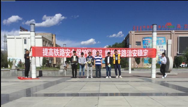 ̫���ǹ���(�й�)�������޹�˾