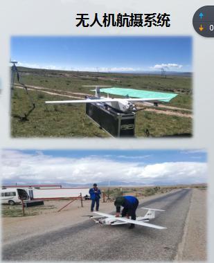 ̫���ǹ���(�й�)�������޹�˾