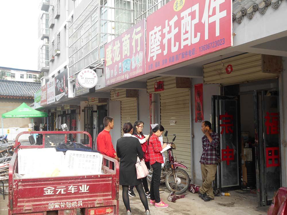 ̫���ǹ���(�й�)�������޹�˾