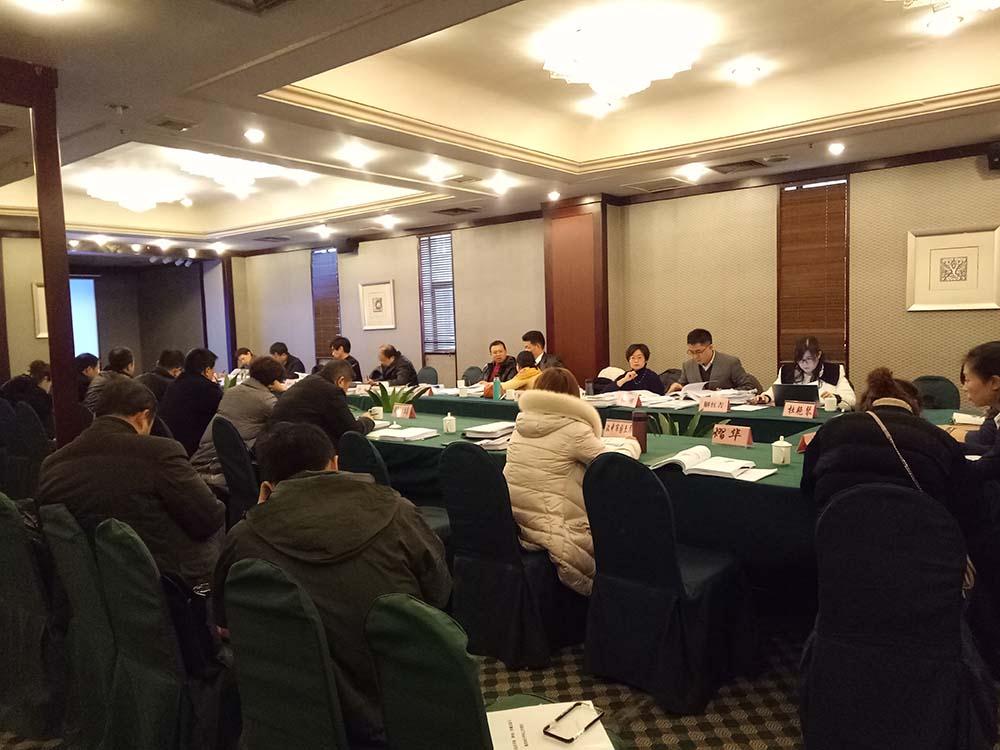 ̫���ǹ���(�й�)�������޹�˾