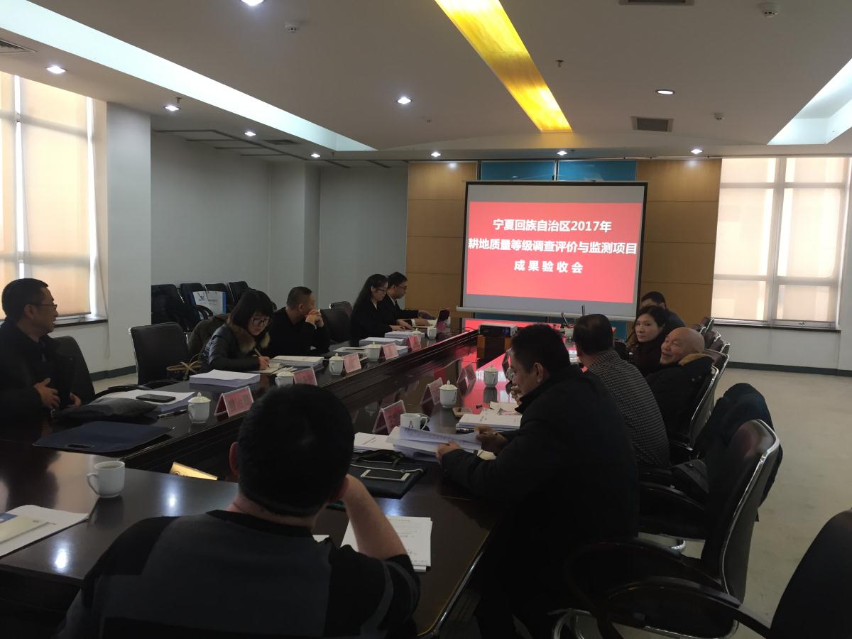 ̫���ǹ���(�й�)�������޹�˾