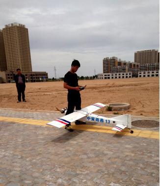 ̫���ǹ���(�й�)�������޹�˾