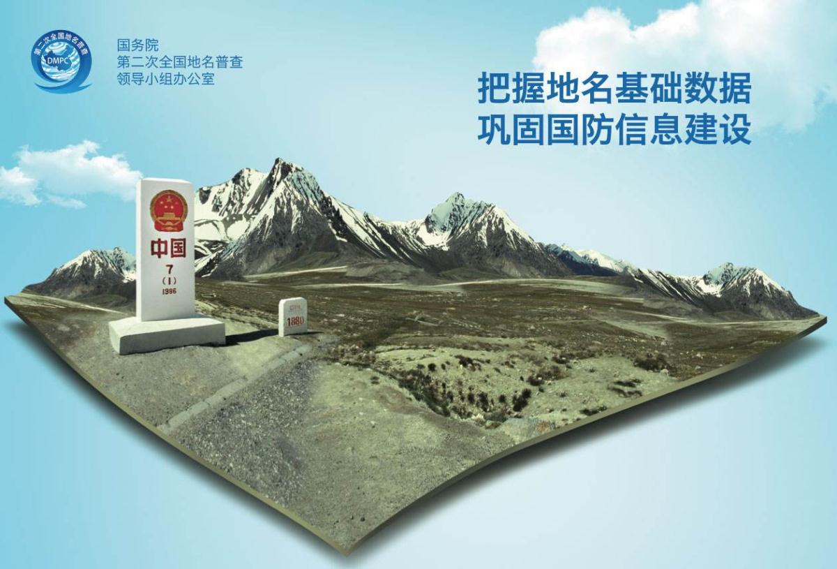 ̫���ǹ���(�й�)�������޹�˾