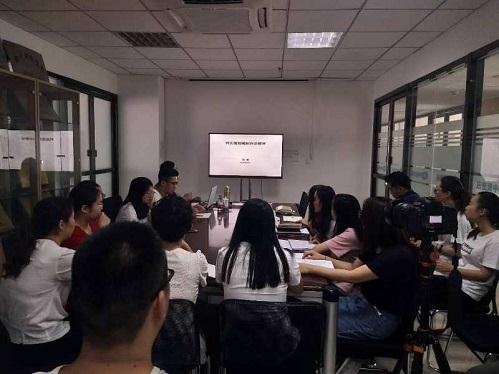 ̫���ǹ���(�й�)�������޹�˾