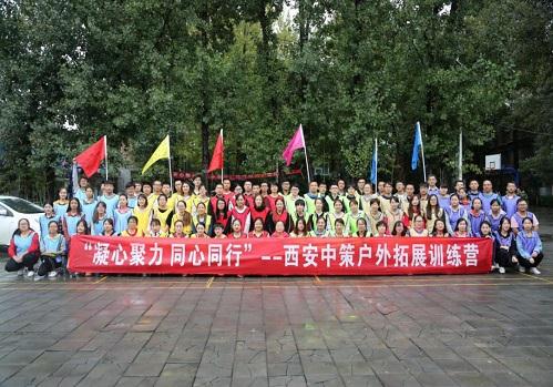 ̫���ǹ���(�й�)�������޹�˾