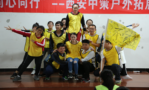 ̫���ǹ���(�й�)�������޹�˾