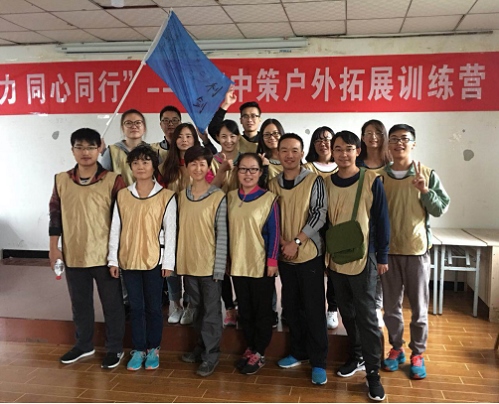 ̫���ǹ���(�й�)�������޹�˾