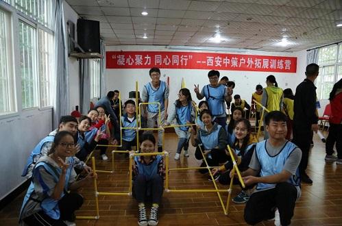 ̫���ǹ���(�й�)�������޹�˾