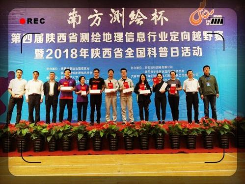 ̫���ǹ���(�й�)�������޹�˾