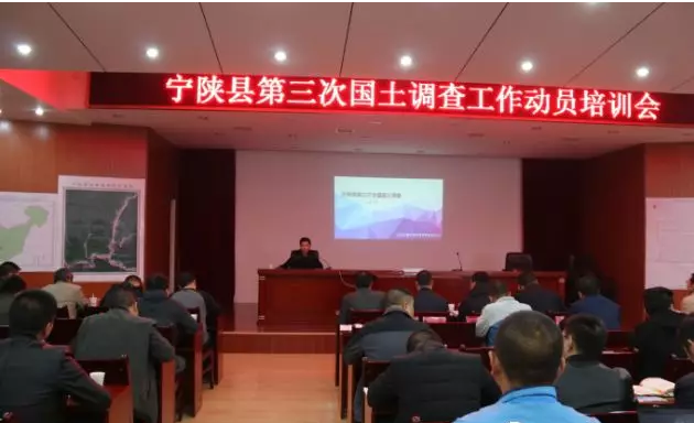 ̫���ǹ���(�й�)�������޹�˾