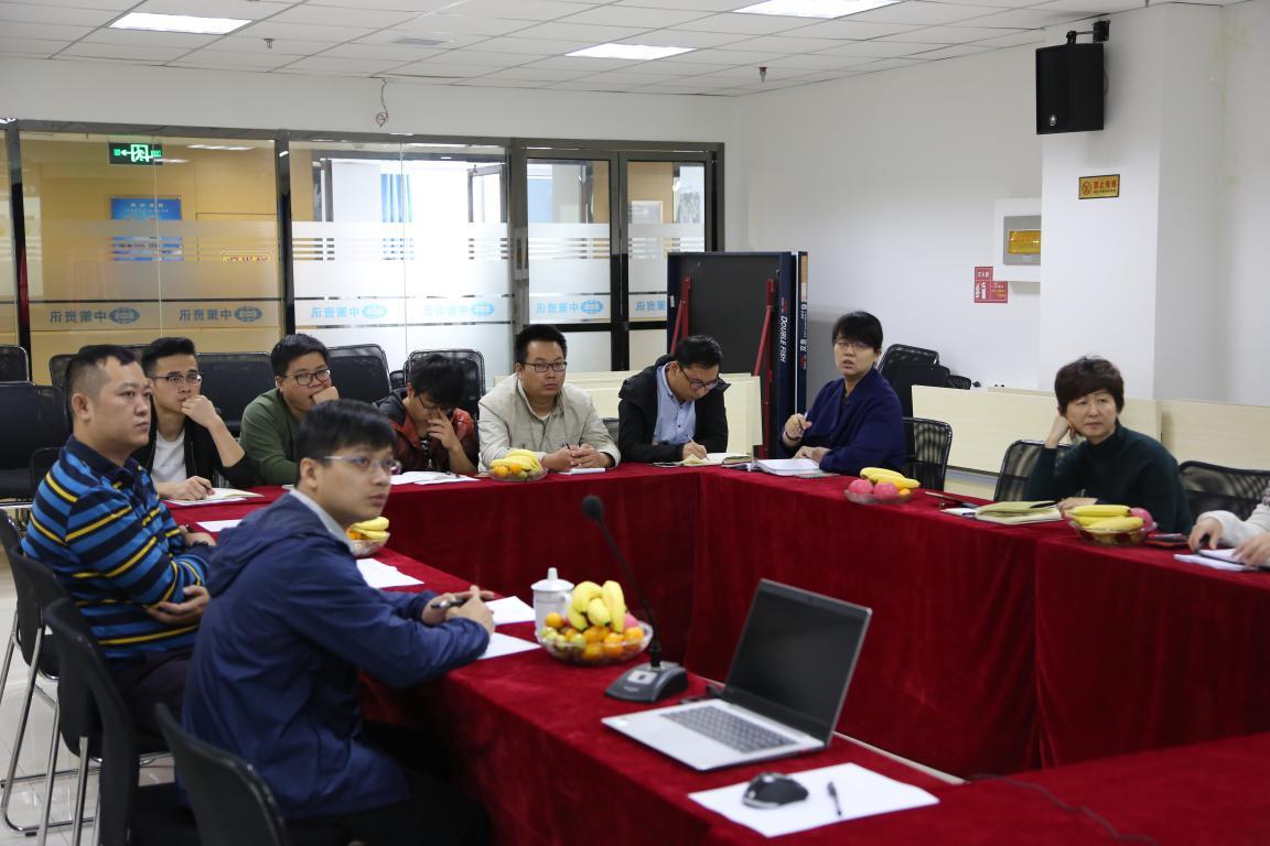 ̫���ǹ���(�й�)�������޹�˾