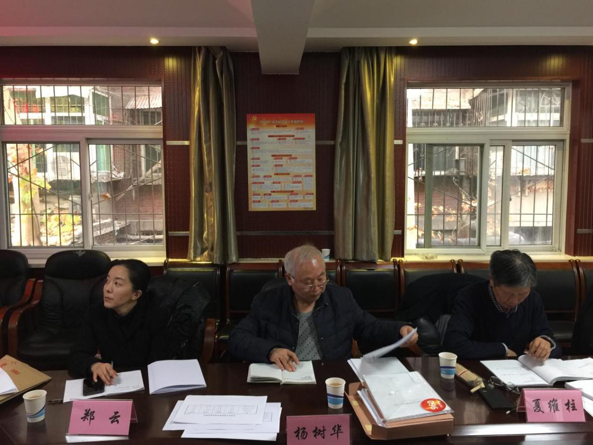 ̫���ǹ���(�й�)�������޹�˾