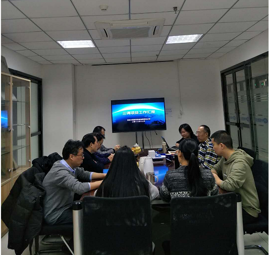 ̫���ǹ���(�й�)�������޹�˾