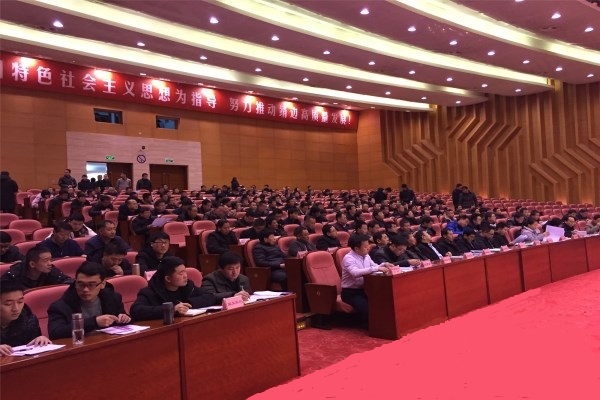 ̫���ǹ���(�й�)�������޹�˾