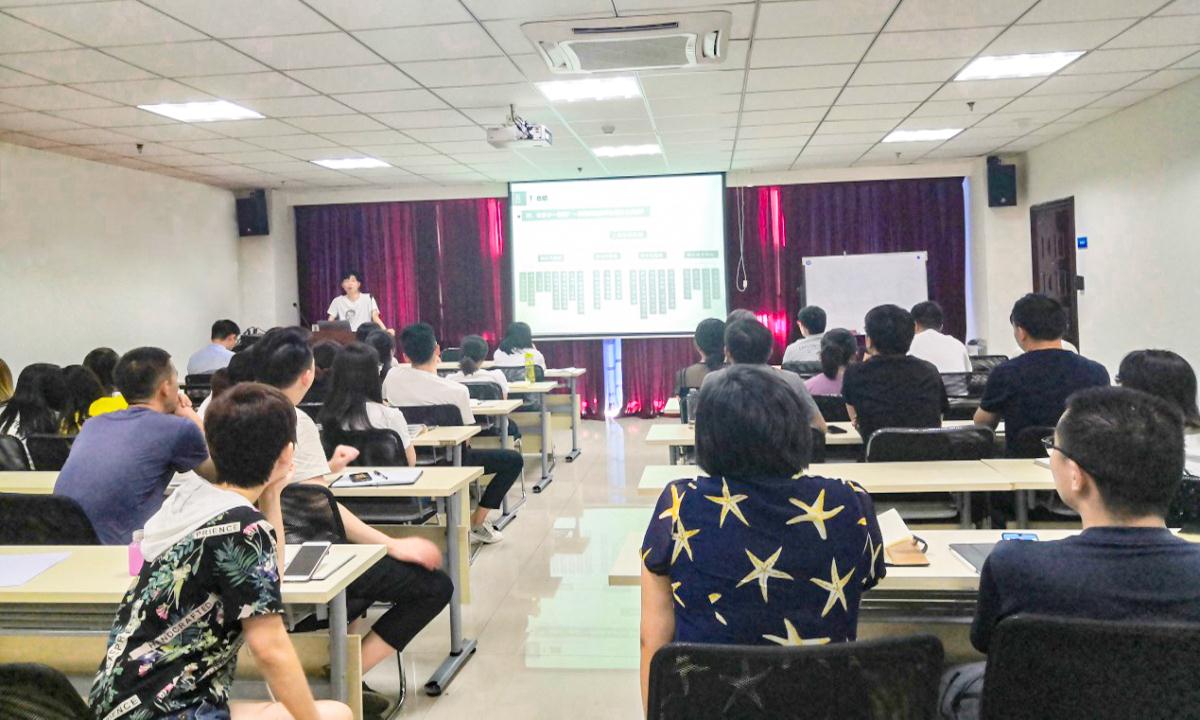 ̫���ǹ���(�й�)�������޹�˾