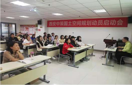 ̫���ǹ���(�й�)�������޹�˾