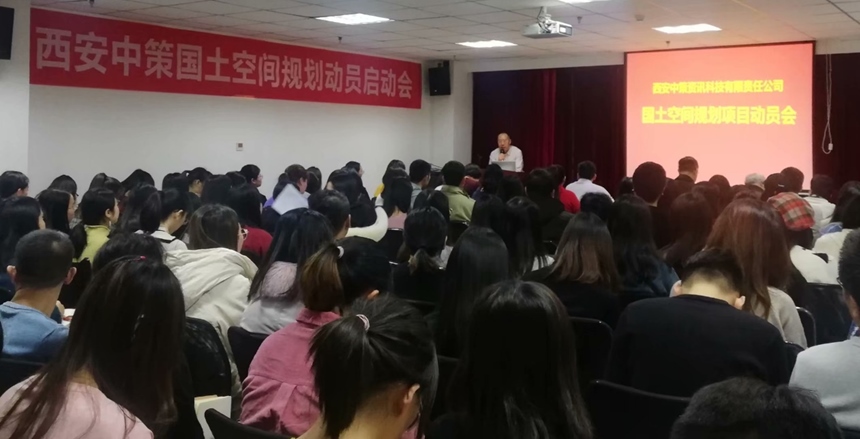 ̫���ǹ���(�й�)�������޹�˾