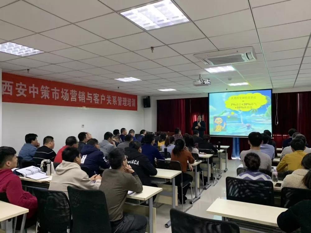 ̫���ǹ���(�й�)�������޹�˾