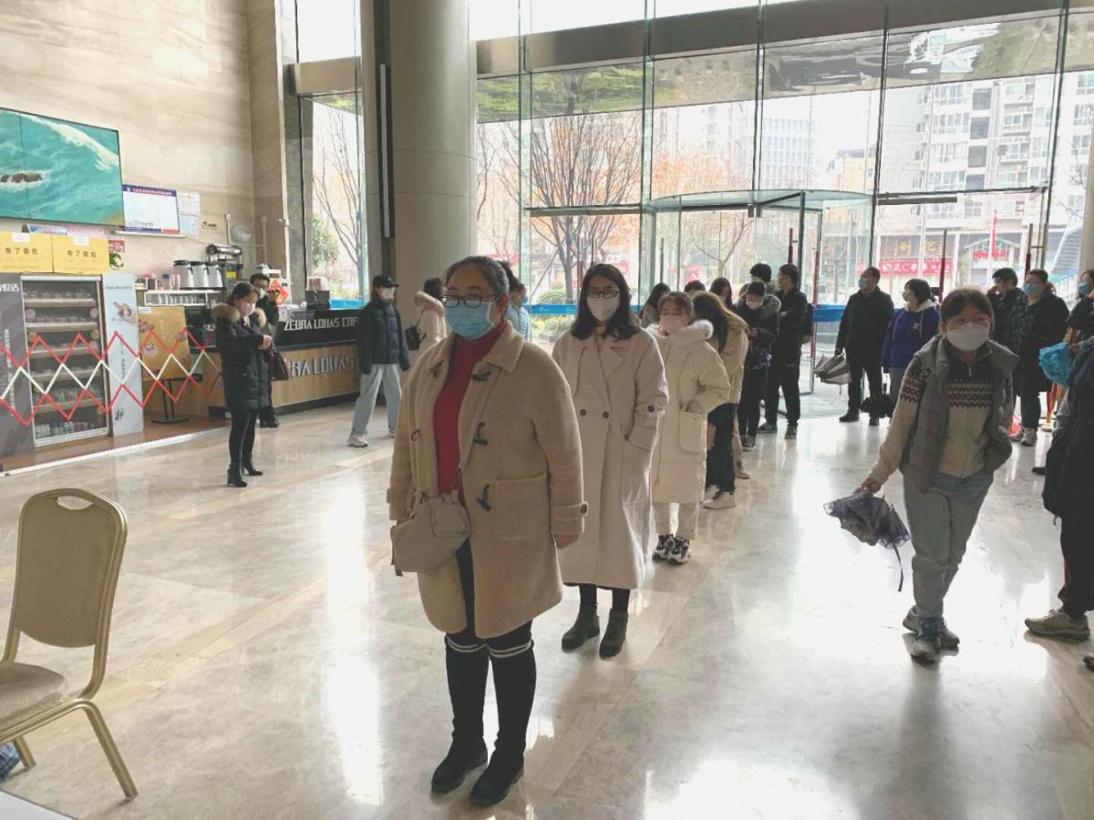 ̫���ǹ���(�й�)�������޹�˾