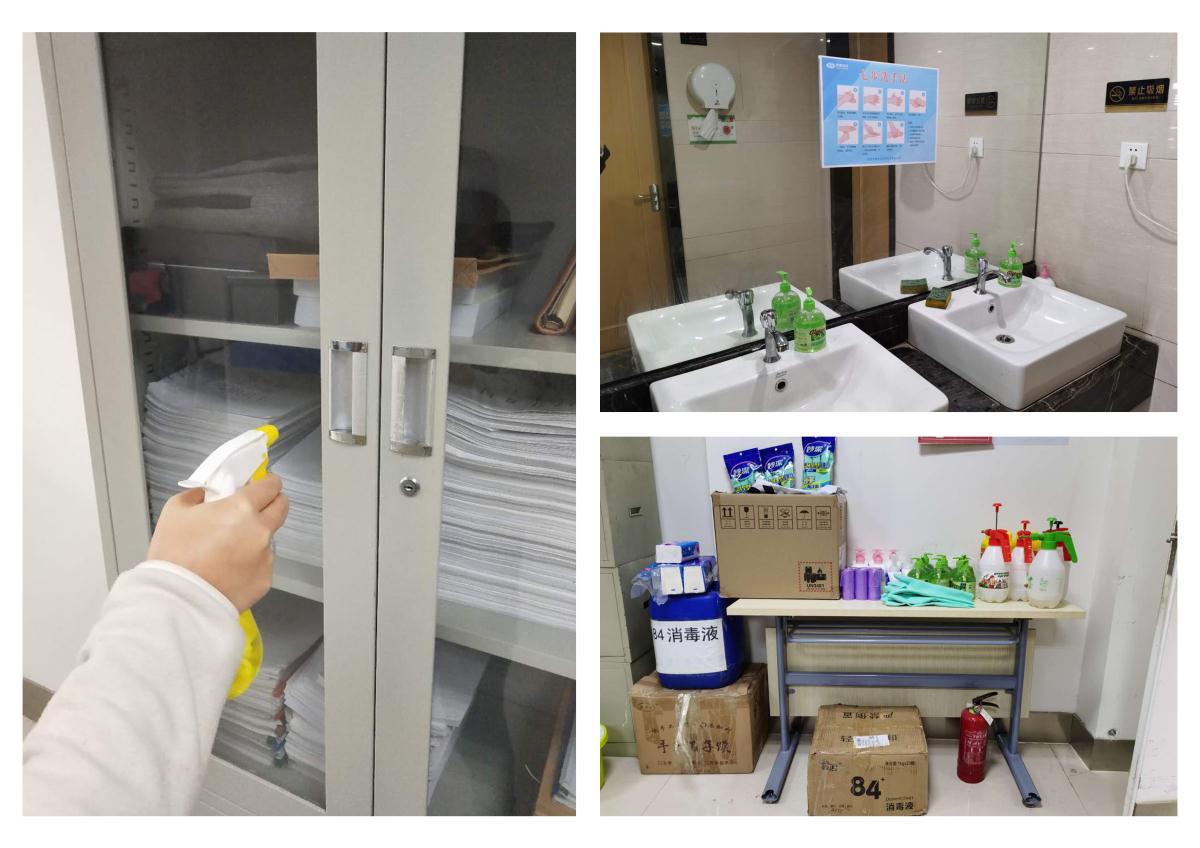 ̫���ǹ���(�й�)�������޹�˾